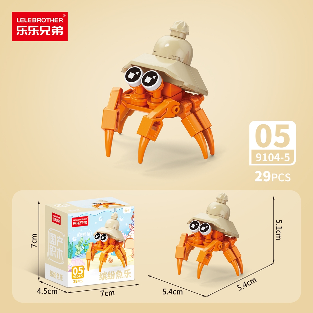 Combo 10 Mẫu  Bộ Lắp Ghép Mô Hình Động Vật - (10 Mẫu nhỏ lắp thành 1 mẫu to) - SKU: LG-9104 ( VAT 001-C10-30 ) - K123-T1-S9-10-11