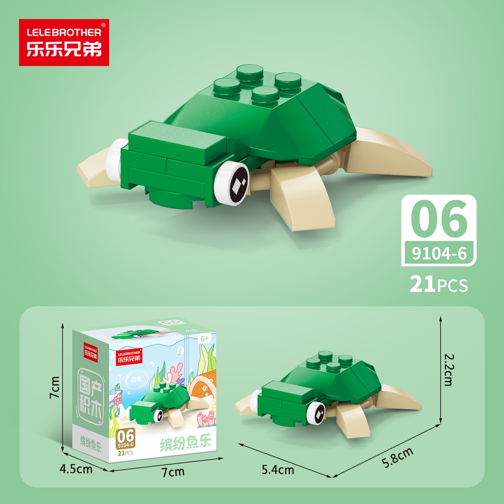 Combo 10 Mẫu  Bộ Lắp Ghép Mô Hình Động Vật - (10 Mẫu nhỏ lắp thành 1 mẫu to) - SKU: LG-9104 ( VAT 001-C10-30 ) - K123-T1-S9-10-11