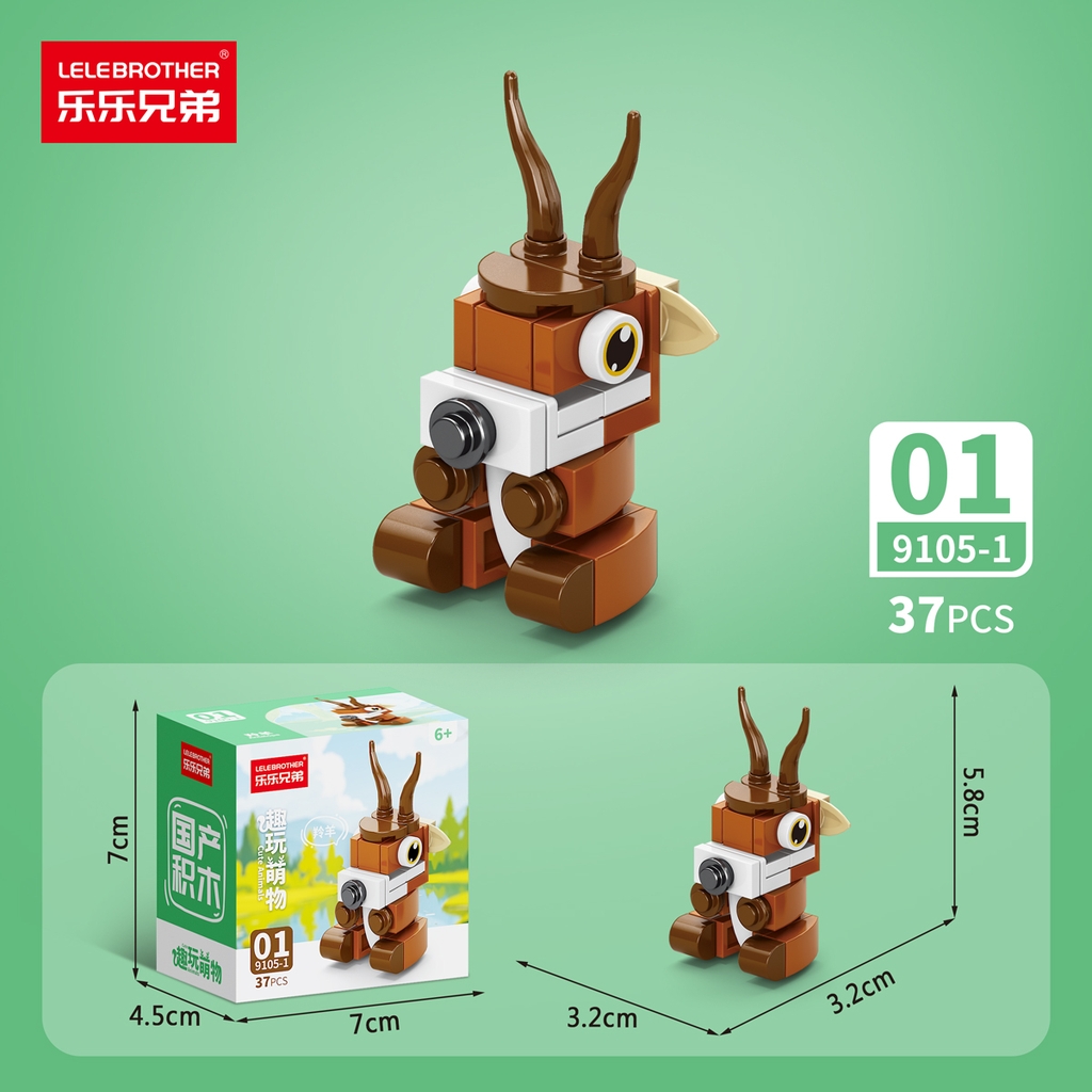 Combo 10 Mẫu Bộ Lắp Ghép Mô Hình Động Vật - (10 Mẫu nhỏ lắp thành 1 mẫu to) - SKU:  LG-9105 ( VAT 001-C10-30 ) - K94-T2-S1-2-3-4