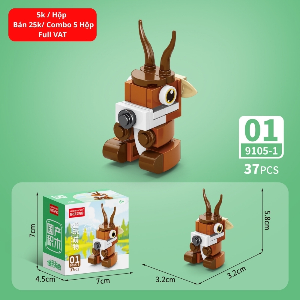 Combo 5 Bộ Lắp Ghép Mô Hình Động Vật 37pcs. SKU: LG-9105-1 ( VAT 001-C5-11 ) K133-T2-S1