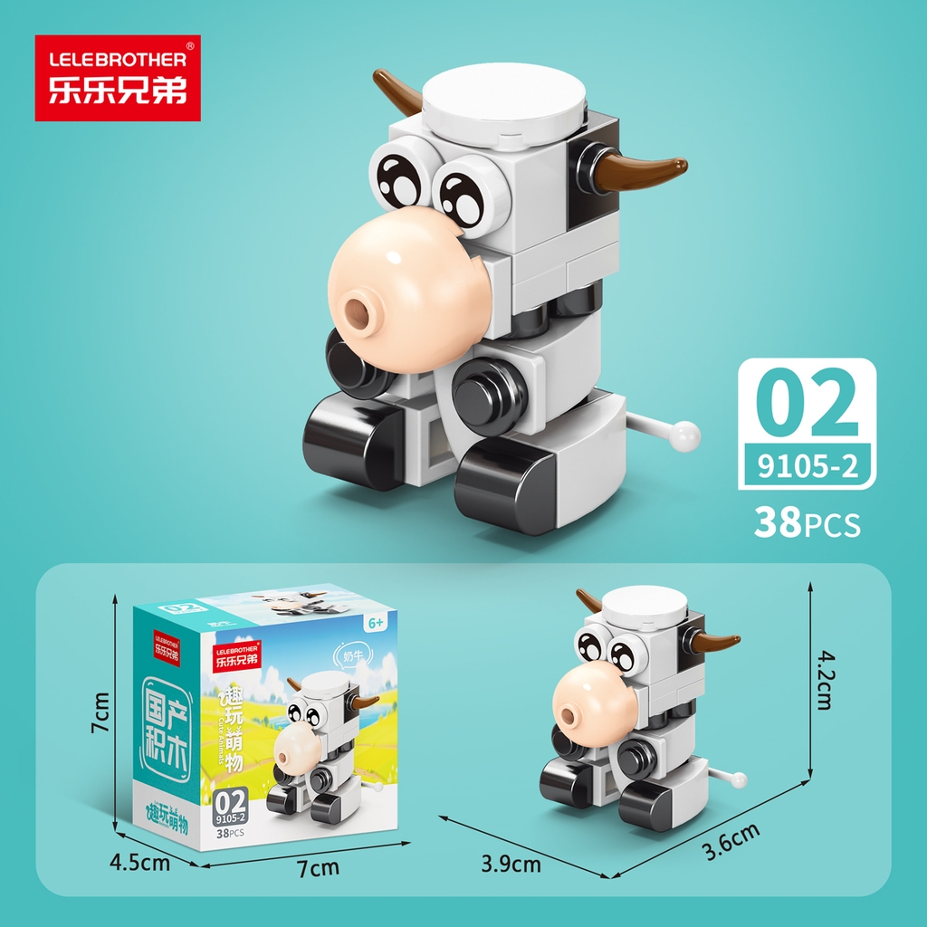 Combo 10 Mẫu Bộ Lắp Ghép Mô Hình Động Vật - (10 Mẫu nhỏ lắp thành 1 mẫu to) - SKU:  LG-9105 ( VAT 001-C10-30 ) - K94-T2-S1-2-3-4