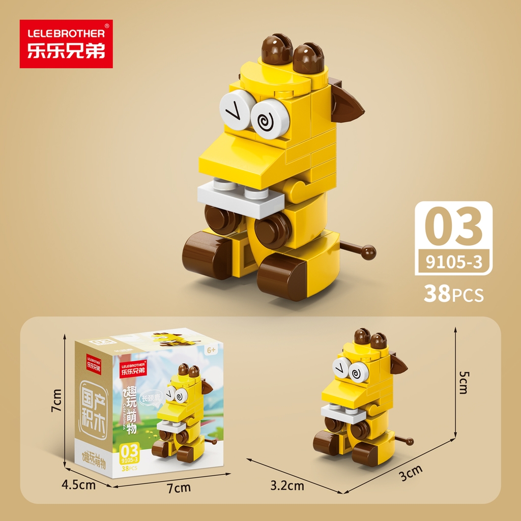 Combo 10 Mẫu Bộ Lắp Ghép Mô Hình Động Vật - (10 Mẫu nhỏ lắp thành 1 mẫu to) - SKU:  LG-9105 ( VAT 001-C10-30 ) - K94-T2-S1-2-3-4