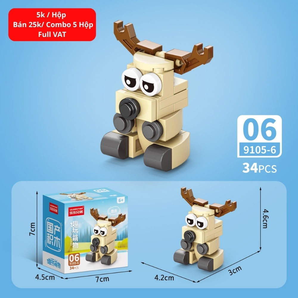 Combo 5 Bộ Lắp Ghép Mô Hình Động Vật 34pcs. SKU: LG-9105-6 ( VAT 001-C5-11 ) K133-T2-S6