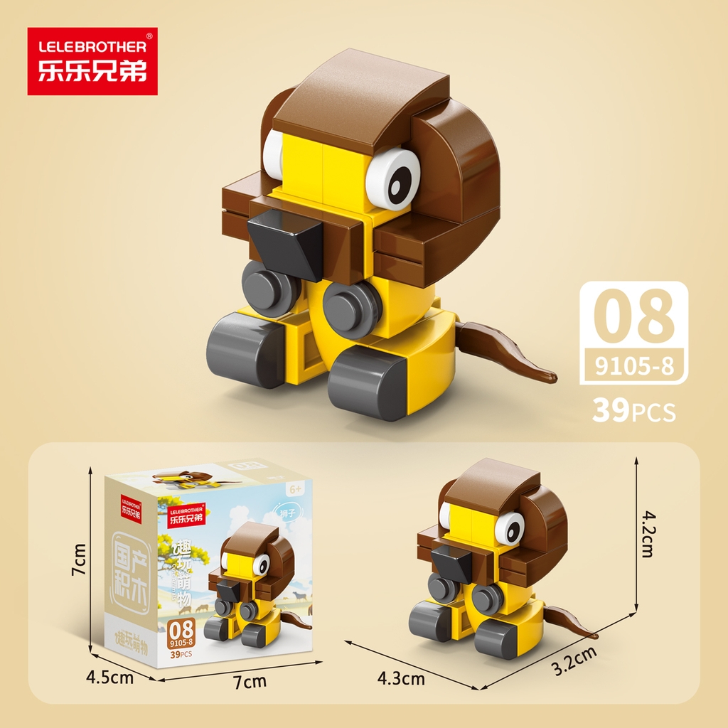 Combo 10 Mẫu Bộ Lắp Ghép Mô Hình Động Vật - (10 Mẫu nhỏ lắp thành 1 mẫu to) - SKU:  LG-9105 ( VAT 001-C10-30 ) - K94-T2-S1-2-3-4