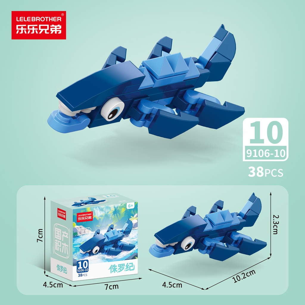 Combo 10 Mẫu Bộ Lắp Ghép Mô Hình Khủng Long - (10 Mẫu nhỏ lắp thành 1 mẫu to)  - SKU: LG-9106 ( VAT 001-C10-30) - K94-T1-S3-4-5-6-7(T2-S5)