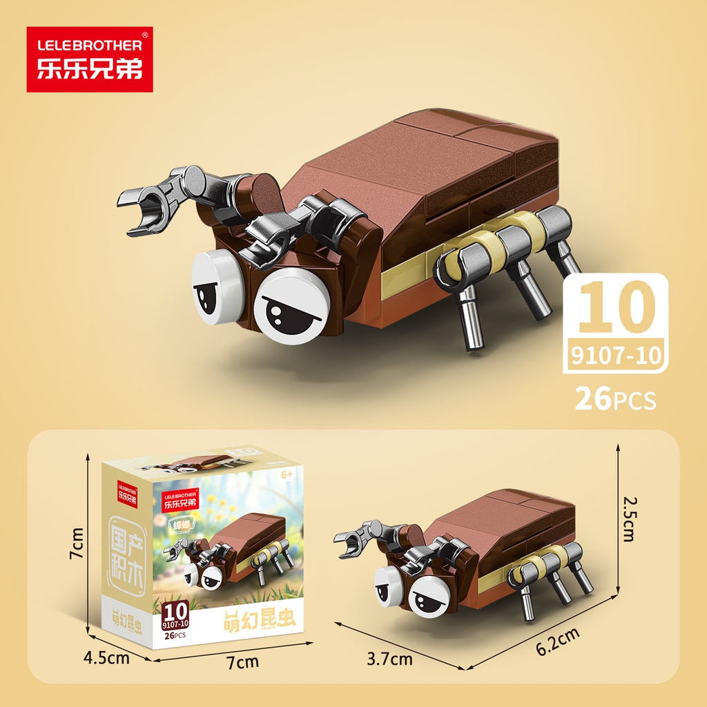 Combo 10 Mẫu Bộ Lắp Ghép Mô Hình Côn Trùng - (10 Mẫu nhỏ lắp thành 1 mẫu to) - SKU: LG-9107 ( VAT 001-C10-30 ) - K100-T1-S1-2-3-4-5, K99-T1-S1