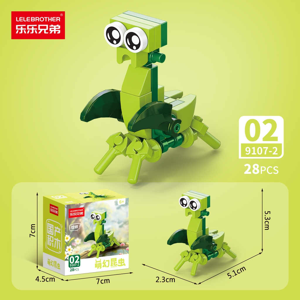 Combo 10 Mẫu Bộ Lắp Ghép Mô Hình Côn Trùng - (10 Mẫu nhỏ lắp thành 1 mẫu to) - SKU: LG-9107 ( VAT 001-C10-30 ) - K100-T1-S1-2-3-4-5, K99-T1-S1