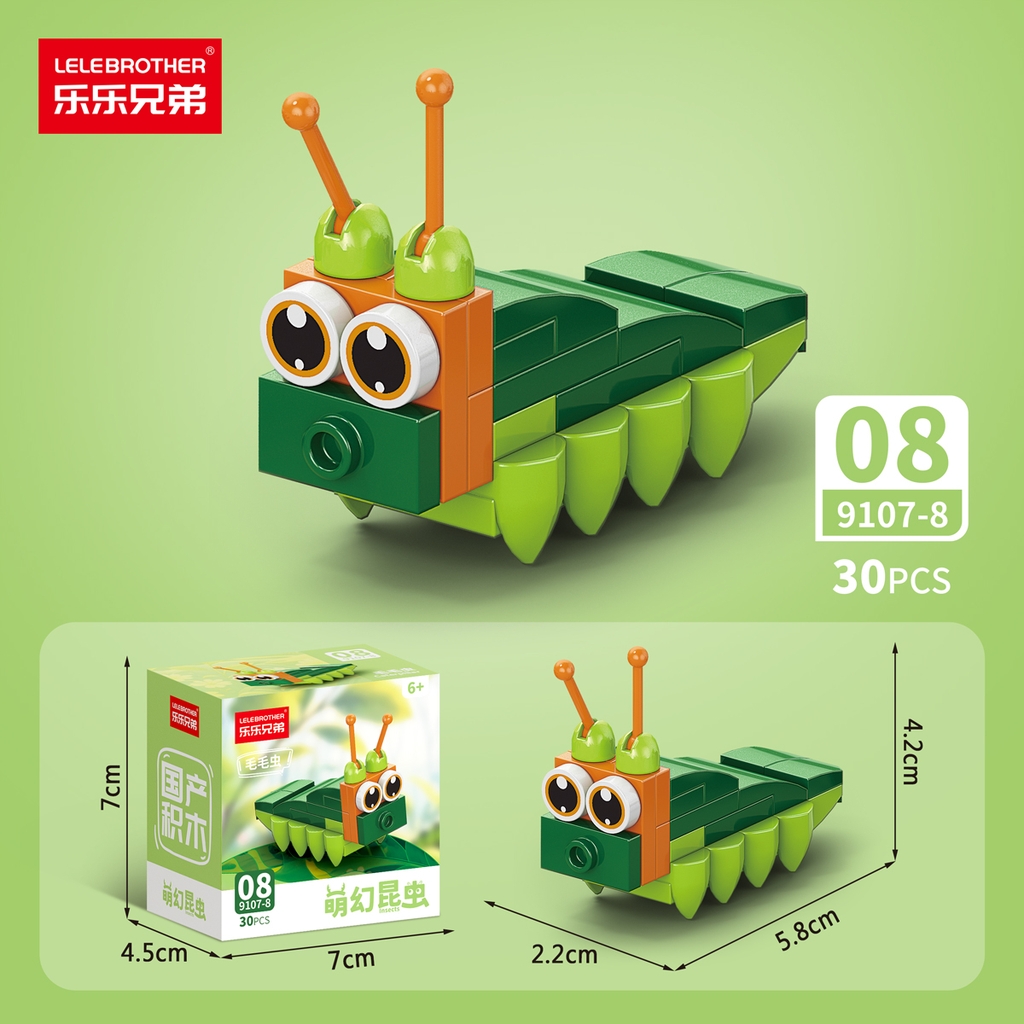 Combo 10 Mẫu Bộ Lắp Ghép Mô Hình Côn Trùng - (10 Mẫu nhỏ lắp thành 1 mẫu to) - SKU: LG-9107 ( VAT 001-C10-30 ) - K100-T1-S1-2-3-4-5, K99-T1-S1