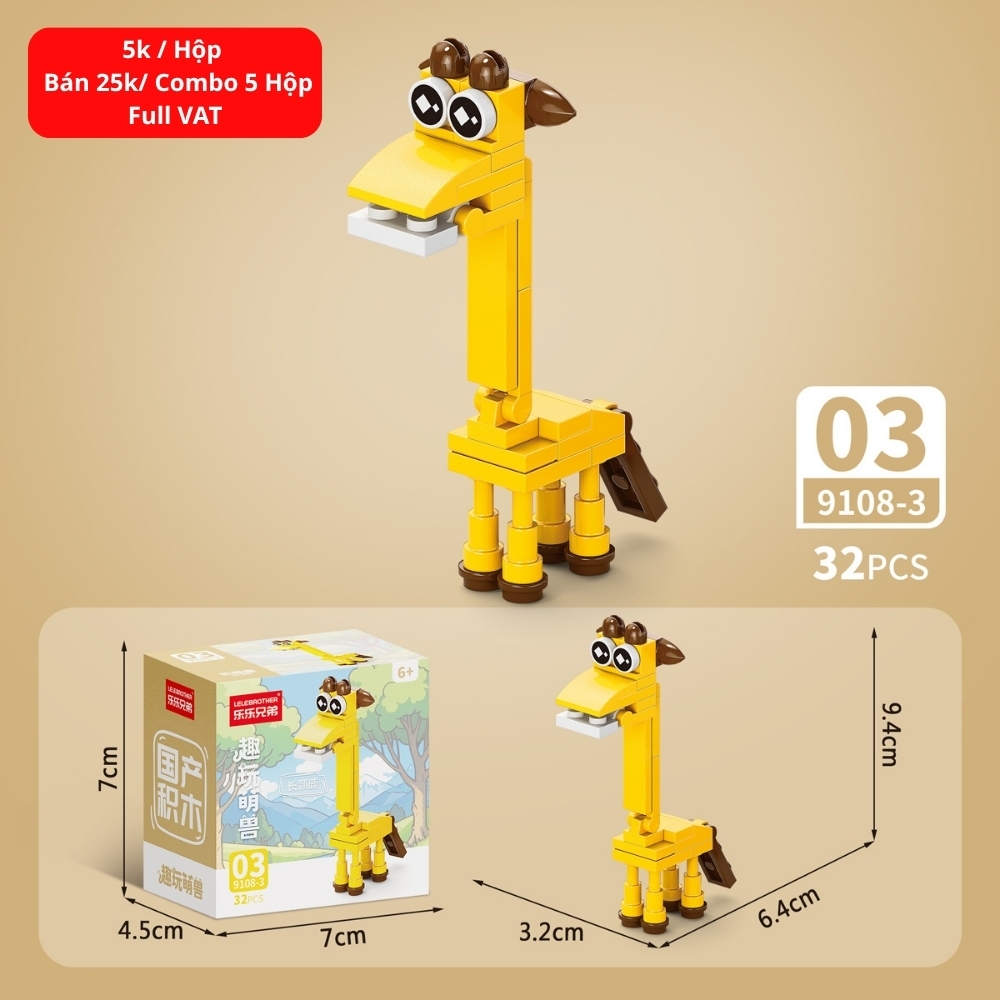 Combo 5 Bộ Lắp Ghép Mô Hình Động Vật 32pcs. SKU: LG-9108-3 ( VAT 001-C5-11 ) - K136-T3-S3