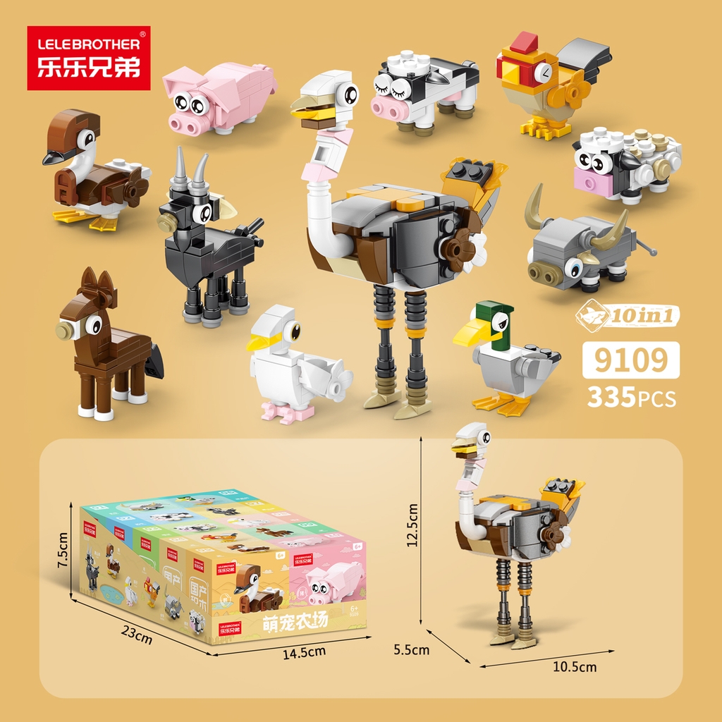 Combo 5 Bộ Lắp Ghép Mô Hình Động Vật 32pcs. SKU: LG-9109-8 ( VAT 001-C5-11 ) - K135-T2-S8