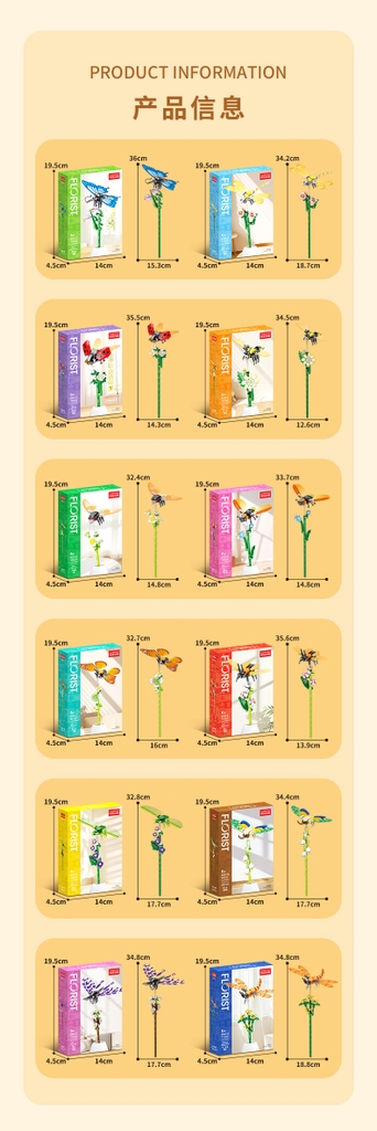 Bộ lắp ghép Hoa & côn trùng 103pcs. SKU:  LG-9127-1 ( VAT 001-06-11 ) - K129-T1-S1