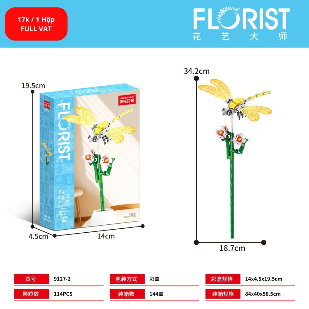 Bộ lắp ghép Hoa & côn trùng 114pcs. SKU: LG-9127-2 ( VAT 001-06-11 ) - K129-T1-S2