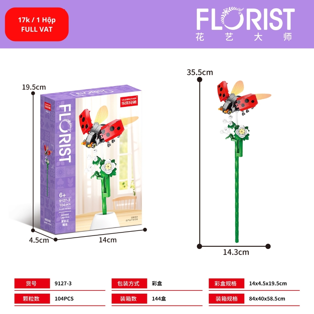 Bộ lắp ghép Hoa & côn trùng 104pcs. SKU: LG-9127-3 ( VAT 001-06-11 ) - K129-T1-S3
