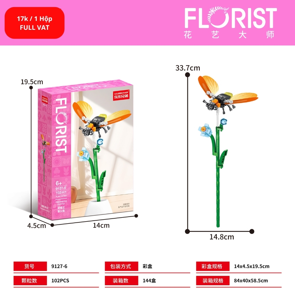 Bộ lắp ghép Hoa & côn trùng 102pcs. SKU: LG-9127-6 ( VAT 001-06-11 ) - K129-T1-S6