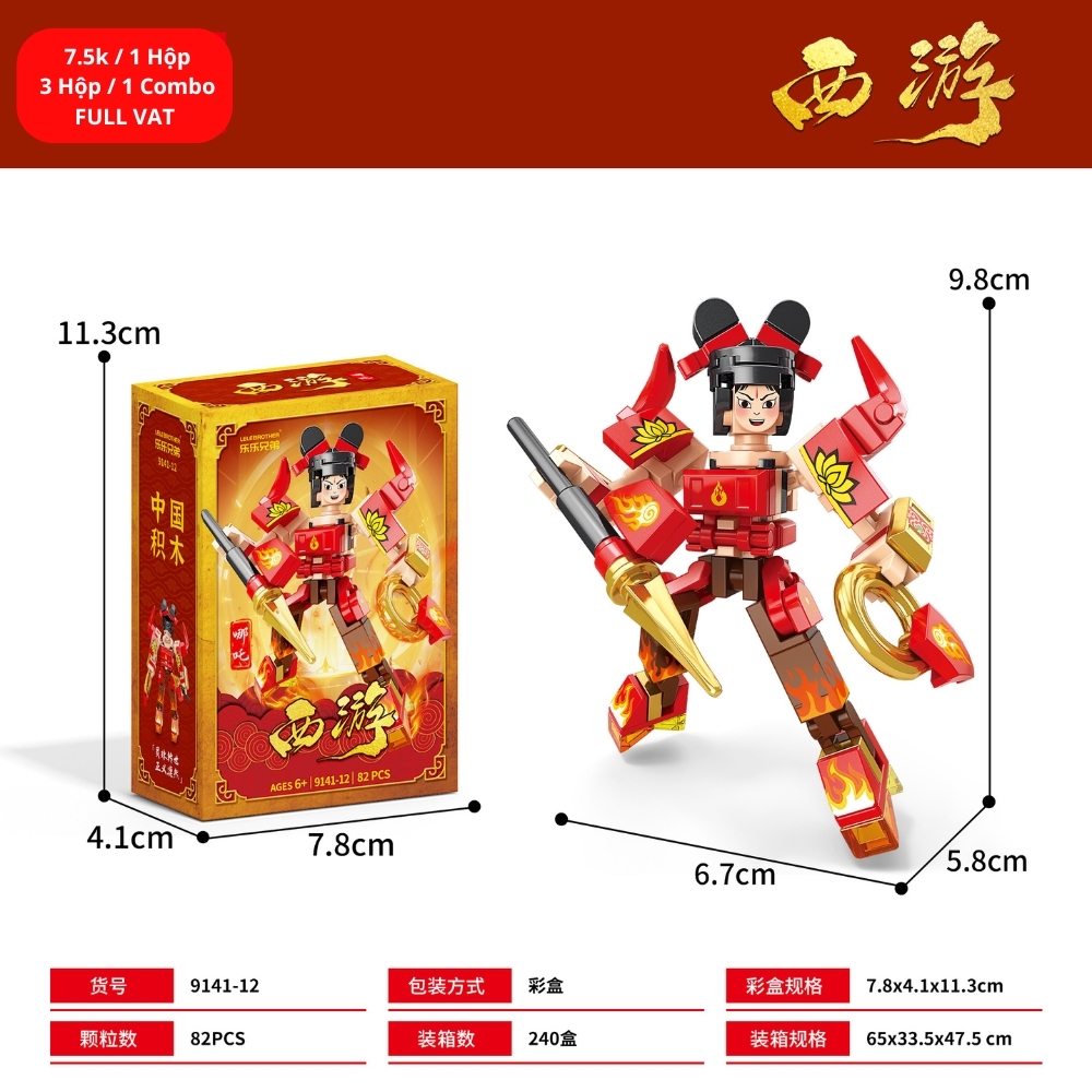 Combo 3 Bộ Lego Natra 82pcs. SKU: LG-9141-12 ( VAT 001-C3-11) - K113-T2-S12