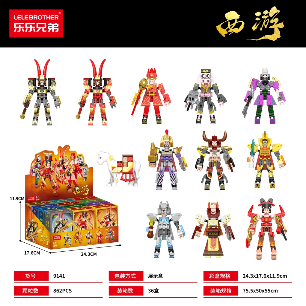 Combo 3 Bộ Lego Tôn Ngộ Không 75 pcs SKU: LG-9141-1 ( VAT 001-C3-11) - K113-T2-S1