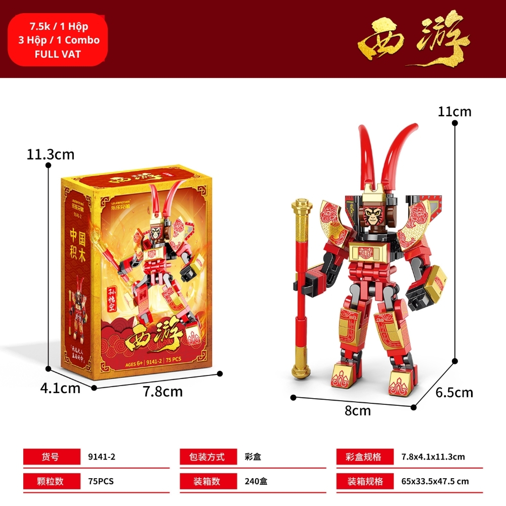 Combo 3 Bộ Lego Tôn Nghộ Không 75pcs. SKU: LG-9141-2 ( VAT 001-C3-11) - K113-T2-S2