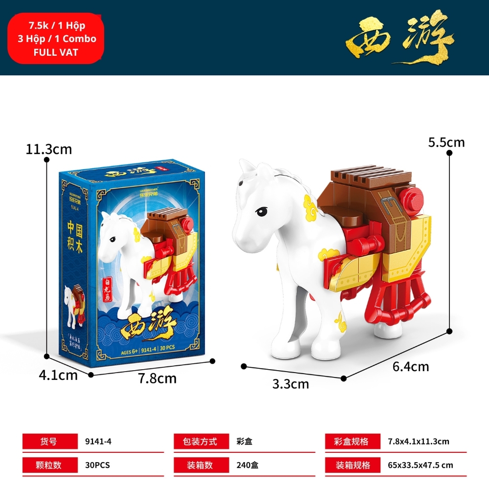 Combo 3 Bộ Lego Bạch Long Mã 30pcs. SKU: LG-9141-4 ( VAT 001-C3-11) - K113-T2-S4