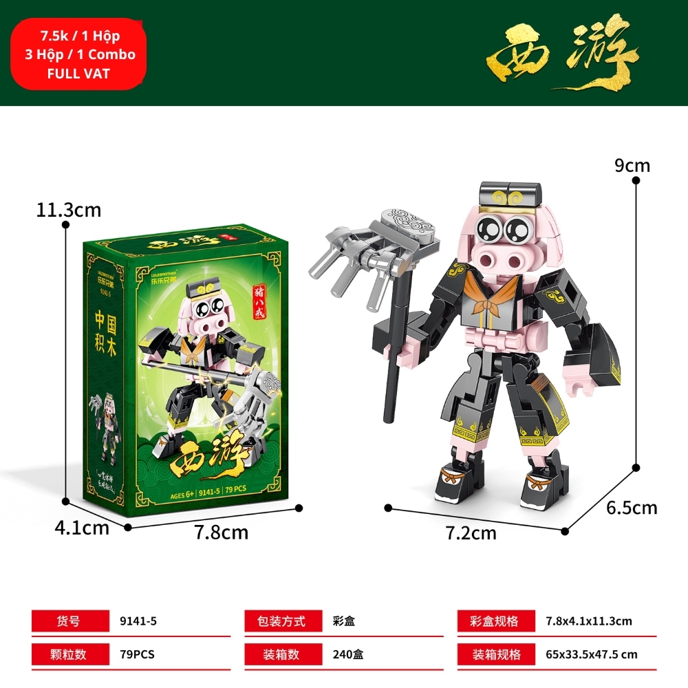 Combo 3 Bộ Lego Chư Bát Giới 79 pcs. SKU: LG-9141-5 ( VAT 001-C3-11 ) - K113-T2-S5