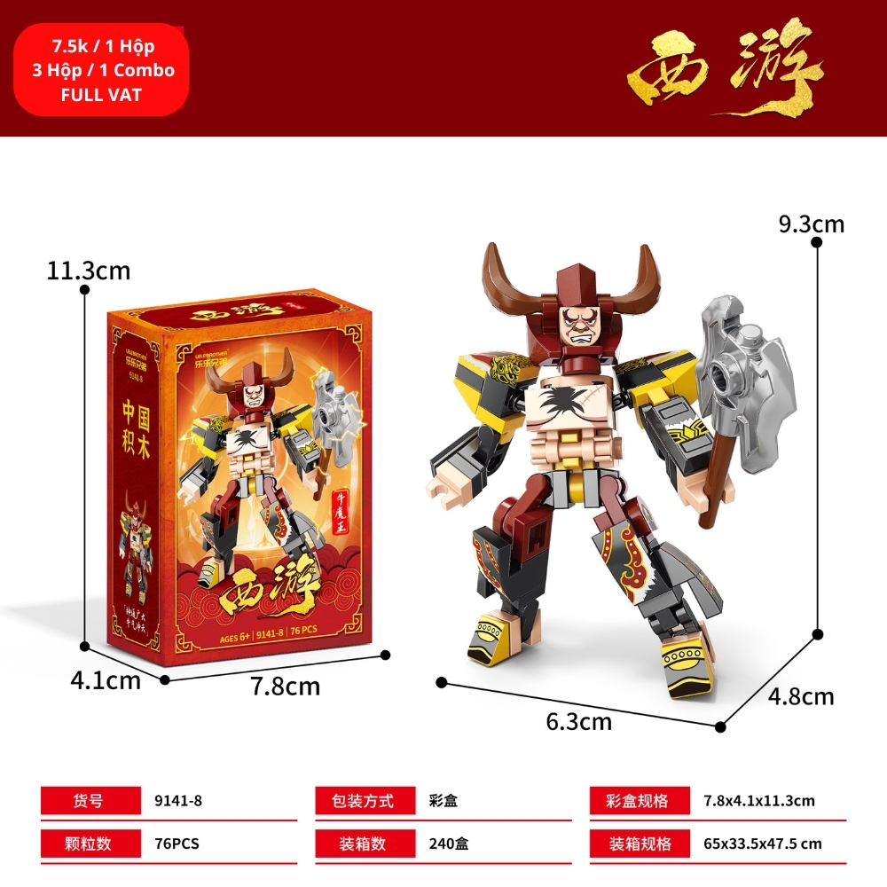 Combo 3 Bộ Lego Ngưu Ma Vương 76pcs. SKU: LG-9141-8 ( VAT 001-C3-11 ) - K113-T2-S8