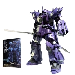 Hàng Cao Cấp - Mô hình Gundam HG HGUC 1/144 Cao 17cm - nặng 150gram - Figure Gundam - Có hộp màu SKU : No:801-1  - K20-T4-S12