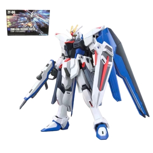 Đồ chơi trẻ em - Hộp đồ chơi lắp ghép Robot -  GundamXG Gundam Freedom 2 - Cao 19cm - nặng 150gram -  Có hộp màu - SKU: 192 ZY-06 - (VAT: 006-01-60) - K24-T4-S11