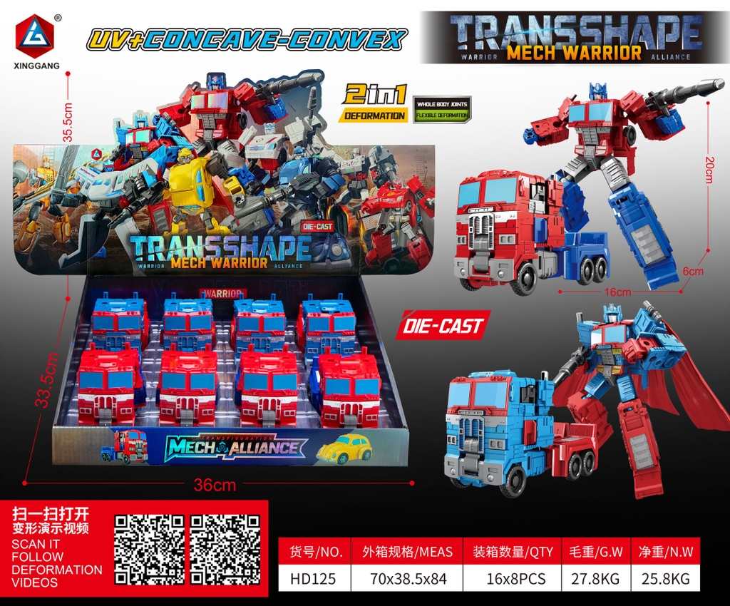 Đồ Chơi Robot Biến Hình Optimus Prime. SKU: HD125 - K86-T2-S6