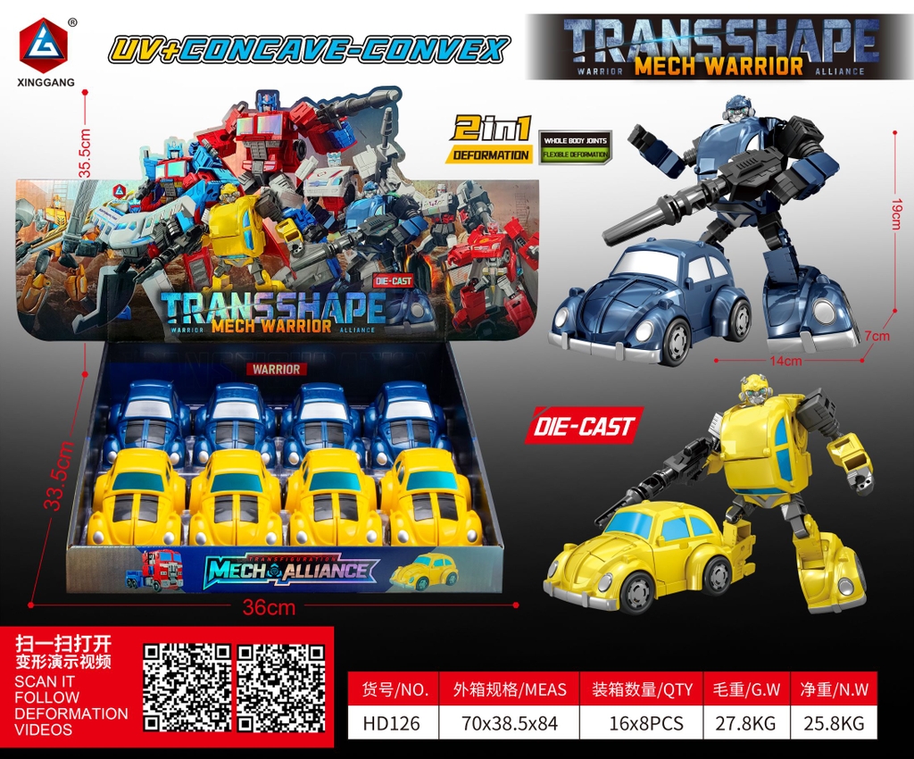 Đồ Chơi Robot Biến Hình Bumblebee. SKU: HD126 K80-T2-S9