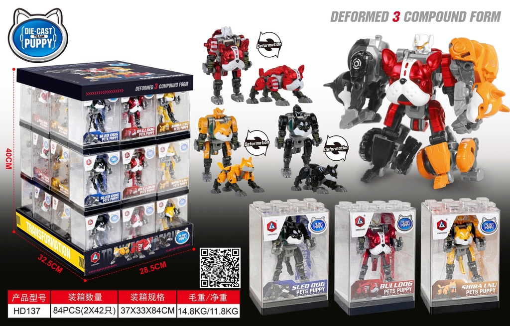 Đồ Chơi Chú Chó Robot Biến Hình hộp meka. SKU: HD137 - K81-T3-S10