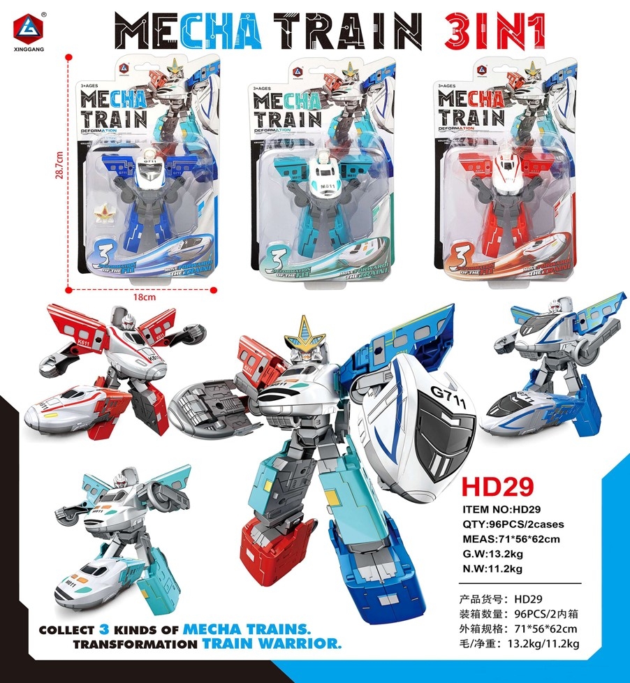 Đồ Chơi Robot biến hình tàu điện 2in1 siêu ngầu  . SKU: HD29 - K81-T1-S8