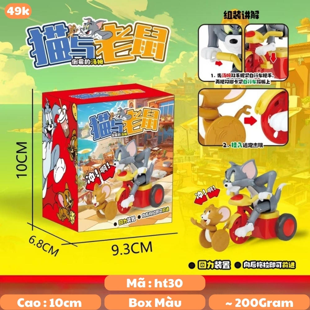 Đồ Chơi Trẻ Em Tom Jerry đi xe máy chạy cót - Cao 10cm - Ngang 15.5cm - Nặng 200gram - Hộp Màu - ht30b K75-T4-S11