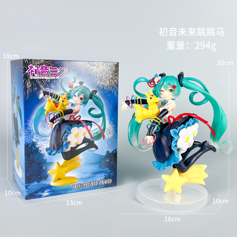 Mô hình nhân vật nữ Hatsune Miku x Rody Amp -  Hộp màu  - SKU : g111 (VAT: 002-06-70 ) K148-T2-Miku