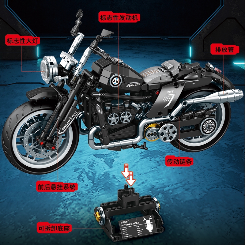 Bộ Lắp Ghép Xe Moto Retro Model. SKU: LG-K2190 (VAT 001-23-150) K111-T1-S11