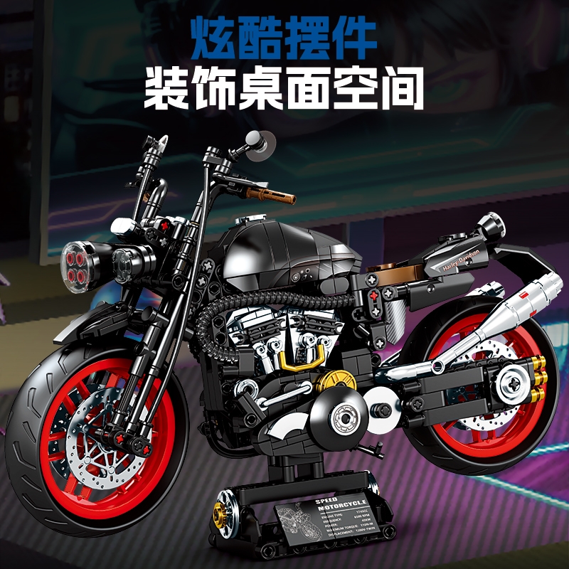 Bộ Lắp Ghép Xe Moto Retro Model. SKU: LG-K2191 (VAT 001-23-150) K99-T1-S4