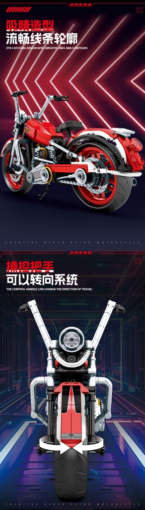 Bộ Lắp Ghép Xe Moto Retro Model. SKU: LG-K2192 (VAT 001-23-150) K99-T1-S4
