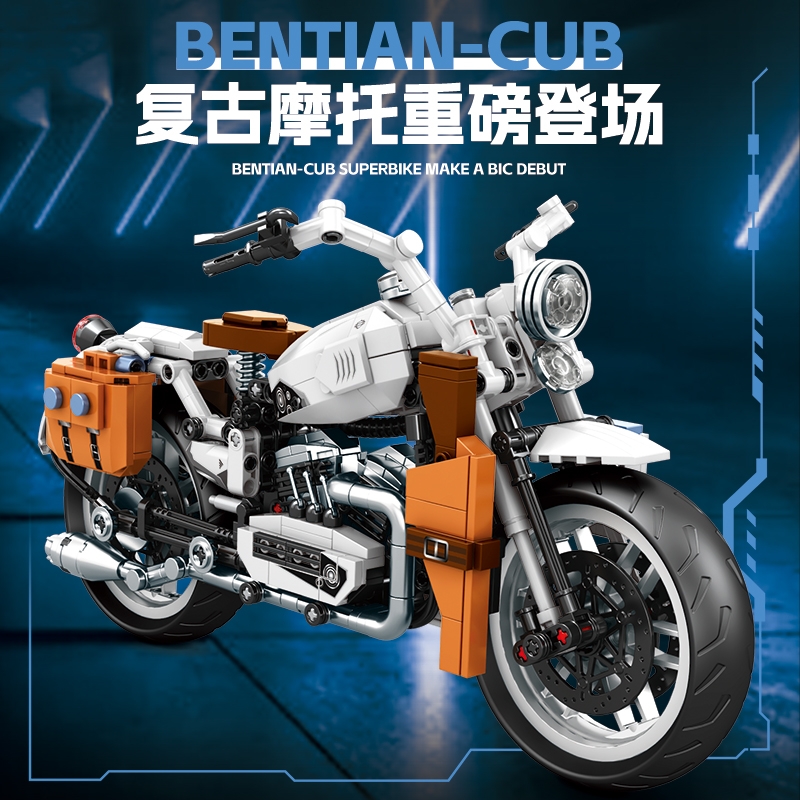Bộ Lắp Ghép Xe Moto Retro Model. SKU: LG-K2193 (VAT 001-23-150) - K111-T2-S9 - K114-T1-S10