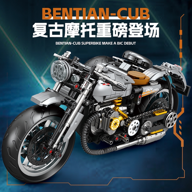 Bộ Lắp Ghép Xe Moto Retro Model. SKU: LG-K2194 (VAT 001-23-150) K114-T1-S10