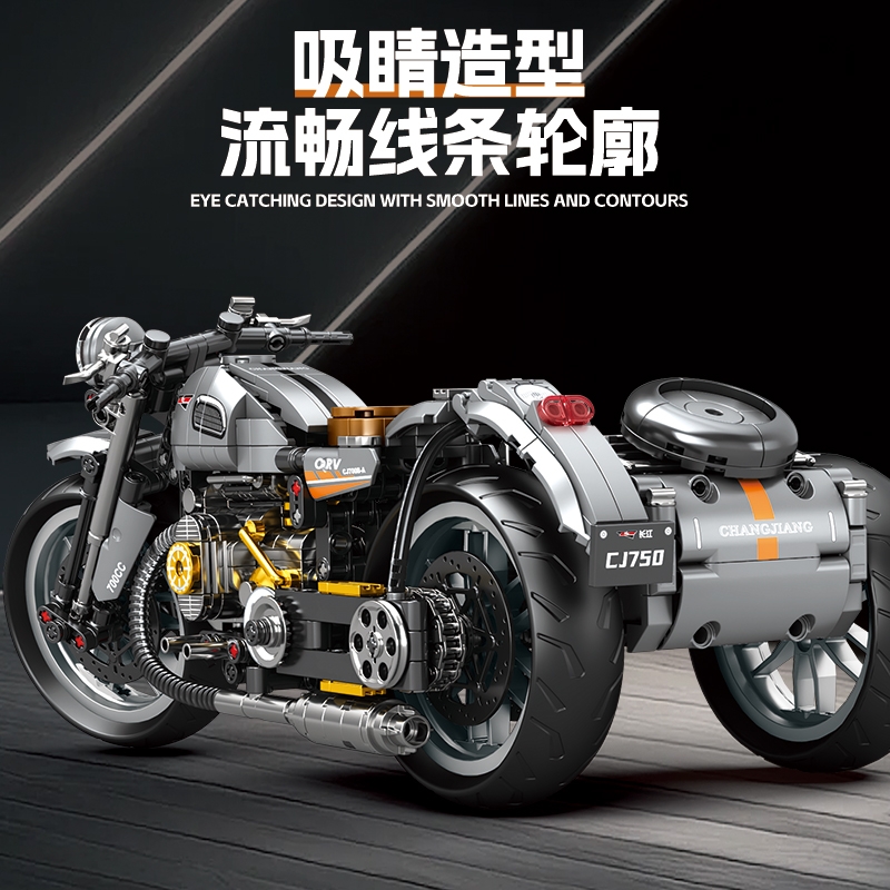 Bộ Lắp Ghép Xe Moto Retro Model. SKU: LG-K2194 (VAT 001-23-150) K114-T1-S10