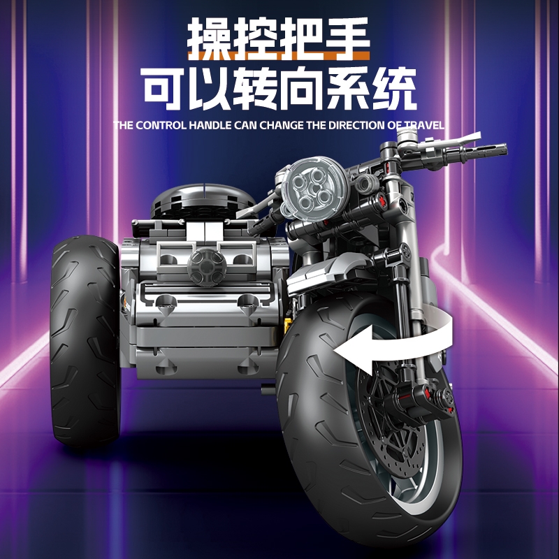 Bộ Lắp Ghép Xe Moto Retro Model. SKU: LG-K2194 (VAT 001-23-150) K114-T1-S10