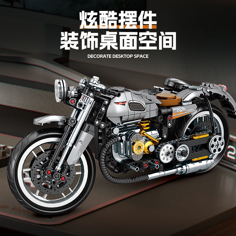 Bộ Lắp Ghép Xe Moto Retro Model. SKU: LG-K2194 (VAT 001-23-150) K114-T1-S10