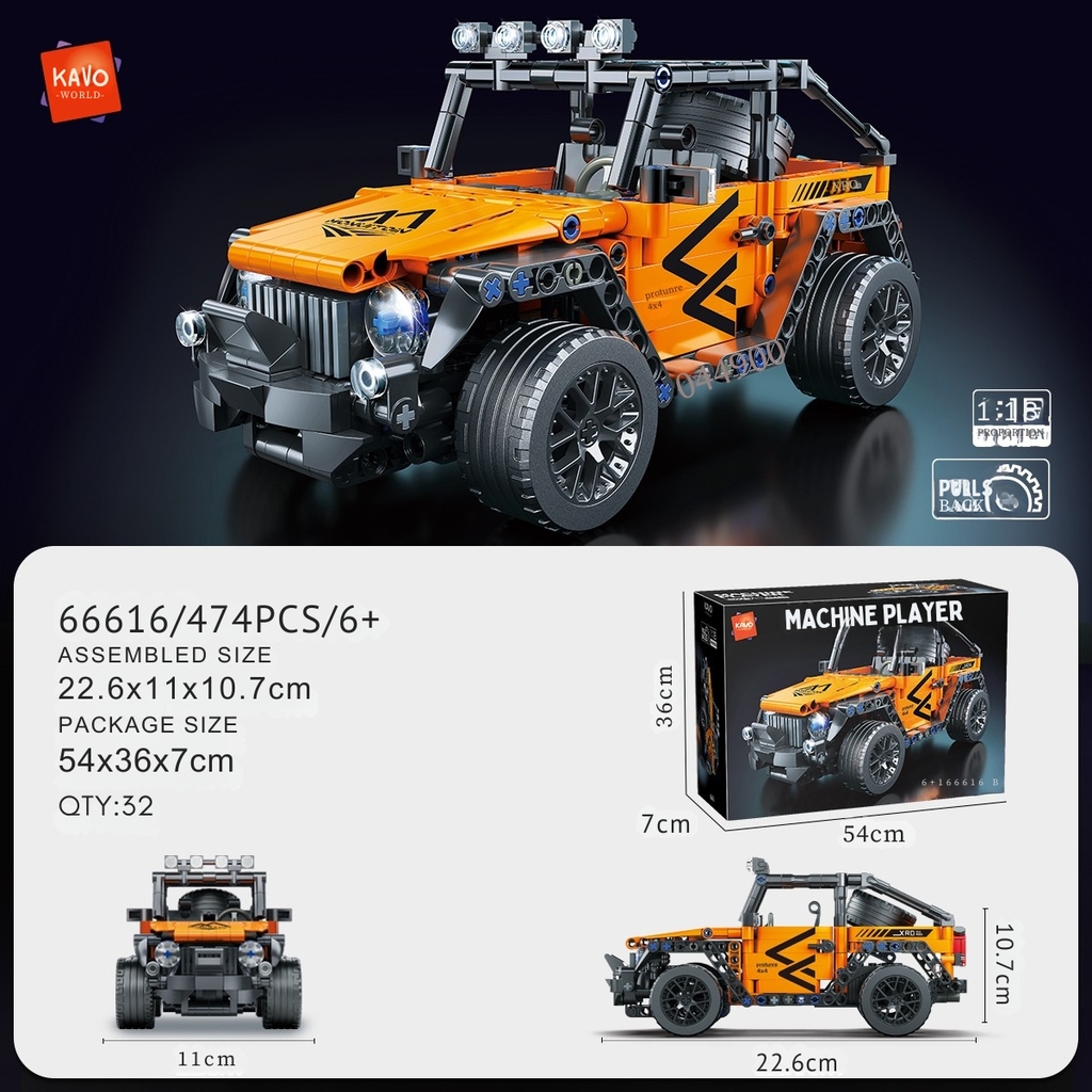 Lắp ghép Xe ô tô Jeep Wrangler tỷ lệ 1:18 có 475 chi tiết .  sku : LG-66616 ( VAT 001-07-100 ) K130-T4-S8,S9