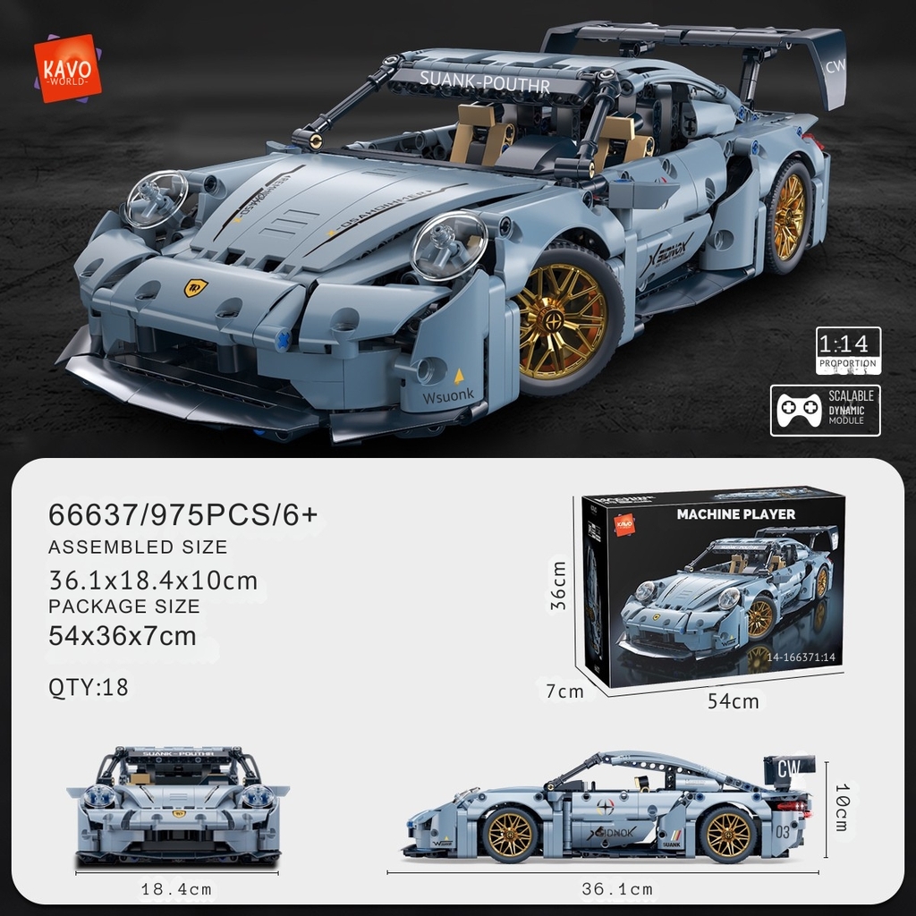 Lăp ghép xe ô tô Haze-Blue 911 (static) tỷ lệ 1:14 . 975 pcs. Sku: LG-66637 ( VAT 001-07-200 ). K131-T4-S3,S4