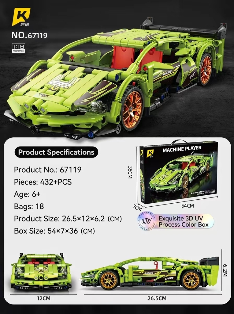 Lắp ghép xe ô tô McLaren Super-car tỉ lệ 1:18. 464pcs. Sku: LG-67119 ( VAT 001-07-100 ) K130-T4-S6,S7