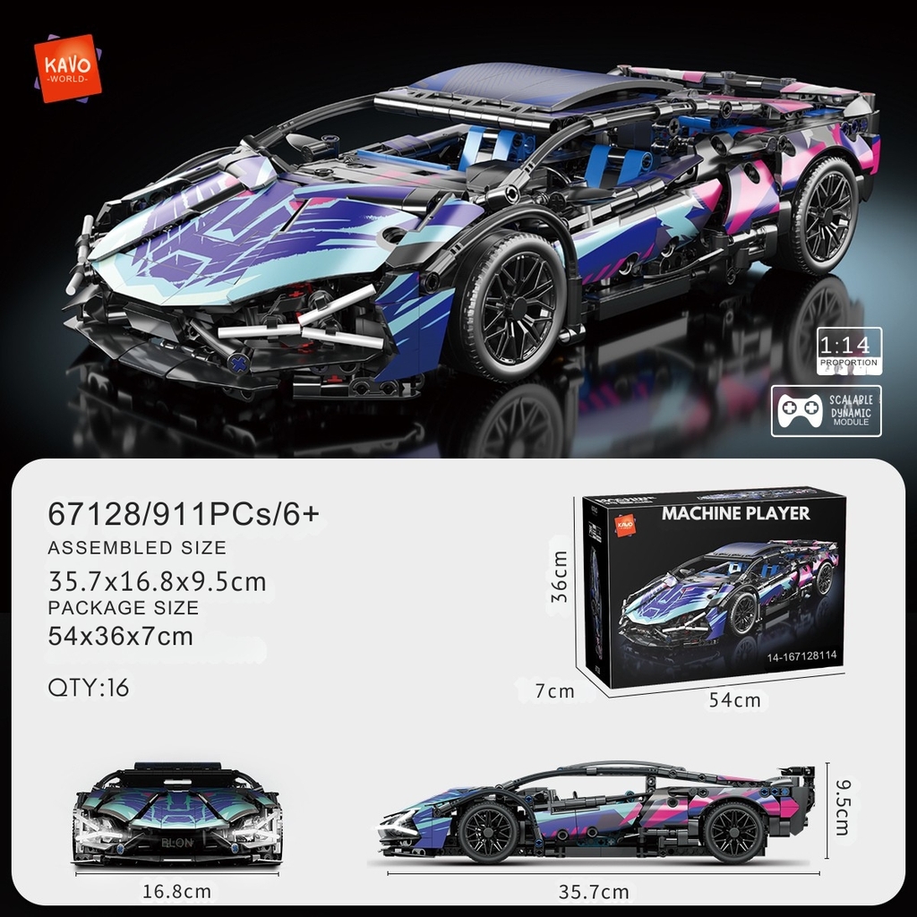 Lắp ghép xe ô tô Flower Bull (static) tỷ lệ 1:14. 1186 pcs. Sku: LG-67128 ( VAT 001-07-200 ).  K130-T4-S2,3