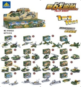 Đồ Chơi Lắp Ghép Lego combo 16 Phương Tiện Quân Đội  - Full Box - Sku : LG-KY84053 - ( VAT : 001-22-50 )K127-T3-S7