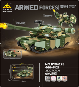 Đồ Chơi Lắp Ghép Lego ( 2 in 1 ) Xe Tăng và robot - 466 hạt - Full Box - Sku : LG-84178 ( VAT 001-22-50 ) - K128-T4-S13