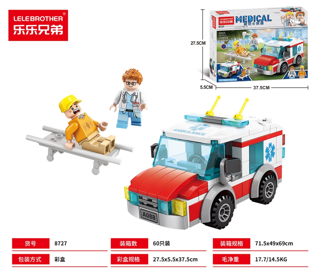 Bộ Lắp Ghép Xe Cứu Thương 173pcs. SKU: LG-8727 (VAT 001-07-50) - K81-T1-S10