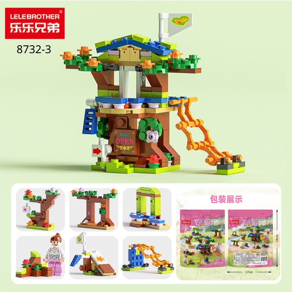 Bộ Lắp Ghép Mô Hình Nhà Cây Mini 6in1 152pcs. SKU: LG-8732-3 -  ( Vat : MH001-02 !!! ) - K107-T1-S5 - K5-T1-S10,11,12