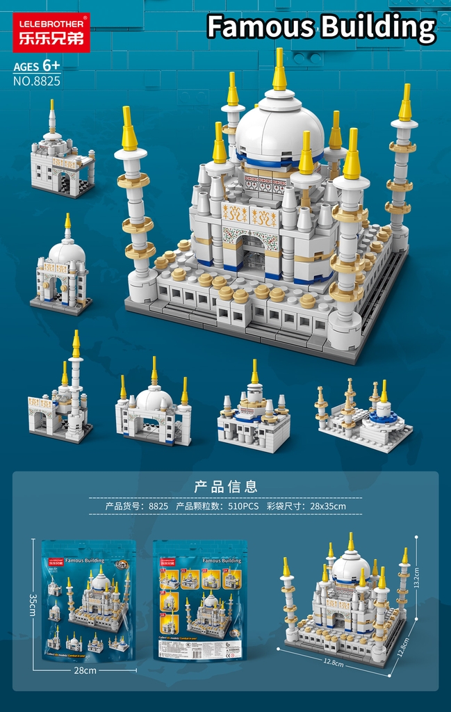 Bộ Lắp Ghép Mô Hình Đền Taj Mahal Ấn Độ 510pcs. SKU: LG-8825 (VAT 001-12-50) - K86-T2-S1-2