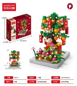 Bộ đồ chơi lắp ghép cây quất 163pcs. SKU: LG-8937-5 ( VAT 001-26-11 ) K122-T1-S11